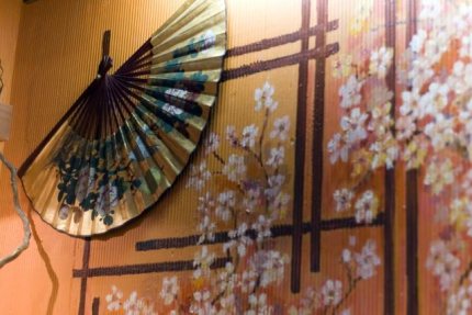 cultura japoneza - curajul - yu - horoscopul zilei de nastere, semnificatia zilei de nastere